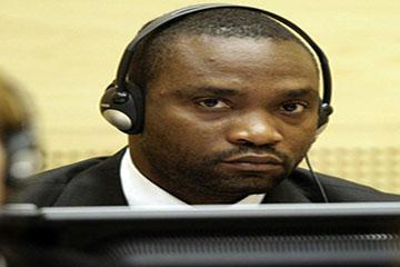Germain Katanga à la CPI